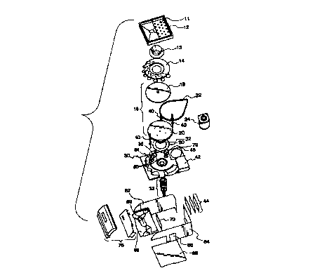 A single figure which represents the drawing illustrating the invention.